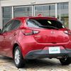 mazda demio 2016 -MAZDA--Demio DBA-DJ3FS--DJ3FS-147701---MAZDA--Demio DBA-DJ3FS--DJ3FS-147701- image 15