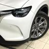 mazda mazda-others 2023 CFJ1660275 image 12