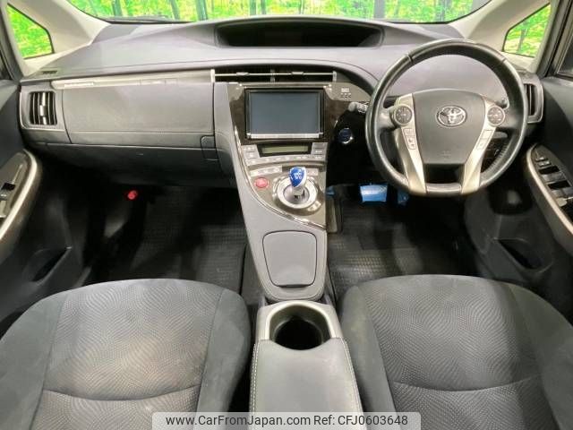 toyota prius-phv 2015 -TOYOTA--Prius PHV DLA-ZVW35--ZVW35-3066186---TOYOTA--Prius PHV DLA-ZVW35--ZVW35-3066186- image 2