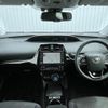toyota prius-phv 2021 CFJ1721207 image 18