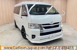 toyota hiace-wagon 2023 CFJ1473435