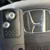 honda fit 2011 -HONDA--Fit DBA-GE8--GE8-1505075---HONDA--Fit DBA-GE8--GE8-1505075- image 8