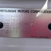 mitsubishi i 2013 CFJ1841878 image 19