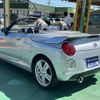 daihatsu copen 2023 CFJ1646850 image 32