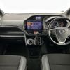 toyota noah 2020 -TOYOTA--Noah 3BA-ZRR80W--ZRR80-0635731---TOYOTA--Noah 3BA-ZRR80W--ZRR80-0635731- image 17