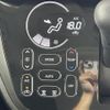 nissan dayz-roox 2019 -NISSAN--DAYZ Roox DBA-B21A--B21A-0615420---NISSAN--DAYZ Roox DBA-B21A--B21A-0615420- image 11