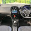 nissan note 2017 -NISSAN--Note DAA-HE12--HE12-126288---NISSAN--Note DAA-HE12--HE12-126288- image 2