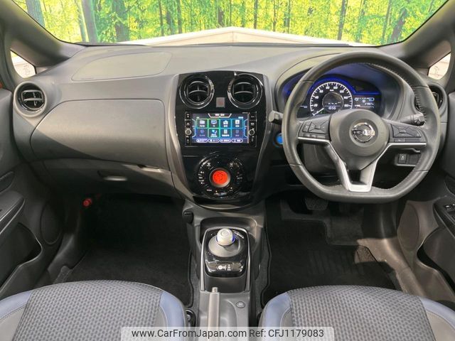 nissan note 2017 -NISSAN--Note DAA-HE12--HE12-126288---NISSAN--Note DAA-HE12--HE12-126288- image 2
