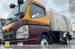 mitsubishi-fuso canter 2008 GOO_NET_EXCHANGE_0500521A30241003W001