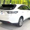 toyota harrier 2016 -TOYOTA--Harrier DBA-ZSU60W--ZSU60-0087468---TOYOTA--Harrier DBA-ZSU60W--ZSU60-0087468- image 18