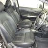 nissan note 2013 -NISSAN 【春日部 502ｿ8928】--Note E12-121543---NISSAN 【春日部 502ｿ8928】--Note E12-121543- image 7