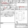 mazda flair-wagon 2022 quick_quick_5AA-MM53S_MM53S-333436 image 21