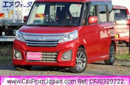 mazda flair-wagon 2014 -MAZDA 【名変中 】--Flair Wagon MM32S--832154---MAZDA 【名変中 】--Flair Wagon MM32S--832154-