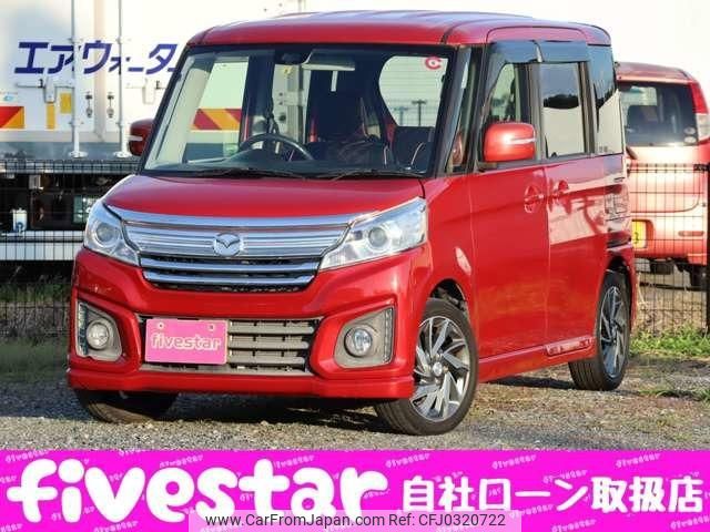 mazda flair-wagon 2014 -MAZDA 【名変中 】--Flair Wagon MM32S--832154---MAZDA 【名変中 】--Flair Wagon MM32S--832154- image 1