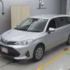 toyota corolla-fielder 2020 -TOYOTA--Corolla Fielder NZE164G-7079167---TOYOTA--Corolla Fielder NZE164G-7079167- image 1