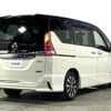 nissan serena 2017 -NISSAN--Serena DAA-GFC27--GFC27-066572---NISSAN--Serena DAA-GFC27--GFC27-066572- image 5