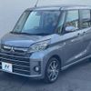 mitsubishi ek-space 2017 -MITSUBISHI--ek Space DBA-B11A--B11A-0207865---MITSUBISHI--ek Space DBA-B11A--B11A-0207865- image 17