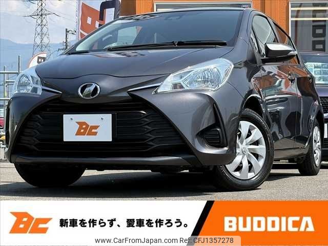 toyota vitz 2020 -TOYOTA--Vitz DBA-KSP130--KSP130-4030765---TOYOTA--Vitz DBA-KSP130--KSP130-4030765- image 1