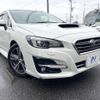 subaru levorg 2018 -SUBARU--Levorg DBA-VM4--VM4-126552---SUBARU--Levorg DBA-VM4--VM4-126552- image 17