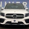 mercedes-benz glb-class 2021 -MERCEDES-BENZ--Benz GLB 3DA-247613M--W1N2476132W131888---MERCEDES-BENZ--Benz GLB 3DA-247613M--W1N2476132W131888- image 13