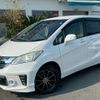 honda freed 2015 quick_quick_DBA-GB3_GB3-1616751 image 2