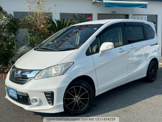 honda freed 2015 quick_quick_DBA-GB3_GB3-1616751 image 2