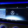 mercedes-benz amg 2020 -MERCEDES-BENZ--AMG CAA-238361--W1K2383612F134090---MERCEDES-BENZ--AMG CAA-238361--W1K2383612F134090- image 17