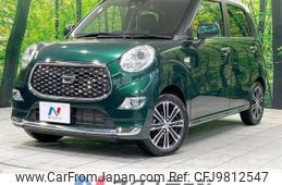 daihatsu cast 2017 -DAIHATSU--Cast DBA-LA250S--LA250S-0115424---DAIHATSU--Cast DBA-LA250S--LA250S-0115424-