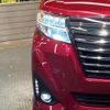 daihatsu thor 2017 -DAIHATSU--Thor DBA-M900S--M900S-0017601---DAIHATSU--Thor DBA-M900S--M900S-0017601- image 13