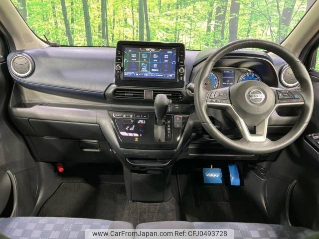 nissan dayz 2019 -NISSAN--DAYZ 5AA-B44W--B44W-0020499---NISSAN--DAYZ 5AA-B44W--B44W-0020499- image 2