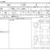 toyota yaris 2024 -TOYOTA 【湘南 544ﾘ1515】--Yaris 5BA-KSP210--KSP210-0133681---TOYOTA 【湘南 544ﾘ1515】--Yaris 5BA-KSP210--KSP210-0133681- image 3