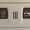 subaru forester 2016 quick_quick_DBA-SJG_SJG-035279 image 15