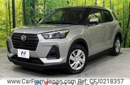 daihatsu rocky 2022 -DAIHATSU--Rocky 5BA-A201S--A201S-0003355---DAIHATSU--Rocky 5BA-A201S--A201S-0003355-