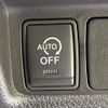 nissan x-trail 2014 -NISSAN--X-Trail DBA-T32--T32-004396---NISSAN--X-Trail DBA-T32--T32-004396- image 7