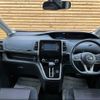 nissan serena 2017 quick_quick_DAA-GFC27_GFC27-045138 image 2