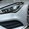 mercedes-benz cla-class 2022 CFJ1819121 image 20