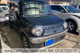 suzuki hustler 2016 -SUZUKI--Hustler DAA-MR41S--MR41S-618834---SUZUKI--Hustler DAA-MR41S--MR41S-618834-