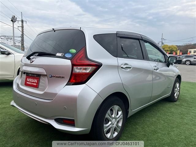 nissan note 2019 -NISSAN--Note DAA-HE12--HE12-299190---NISSAN--Note DAA-HE12--HE12-299190- image 2