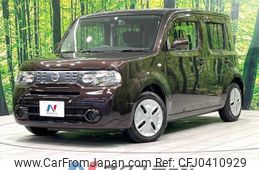 nissan cube 2012 -NISSAN--Cube DBA-Z12--Z12-196530---NISSAN--Cube DBA-Z12--Z12-196530-