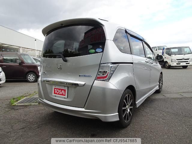 honda freed-hybrid 2013 quick_quick_GP3_GP3-3007018 image 2