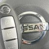 nissan x-trail 2019 -NISSAN--X-Trail DBA-NT32--NT32-313117---NISSAN--X-Trail DBA-NT32--NT32-313117- image 7