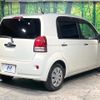 toyota porte 2015 CFJ1788646 image 17