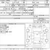 daihatsu move-conte 2011 CFJ1715146 image 3
