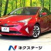 toyota prius 2016 -TOYOTA--Prius DAA-ZVW51--ZVW51-8008272---TOYOTA--Prius DAA-ZVW51--ZVW51-8008272- image 1