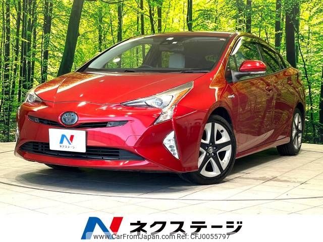 toyota prius 2016 -TOYOTA--Prius DAA-ZVW51--ZVW51-8008272---TOYOTA--Prius DAA-ZVW51--ZVW51-8008272- image 1