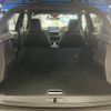 peugeot 2008 2021 CFJ1820611 image 20