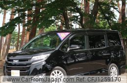 toyota noah 2018 -TOYOTA--Noah ZRR85G--0103241---TOYOTA--Noah ZRR85G--0103241-