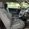 mini mini-others 2017 CFJ1854336 image 17