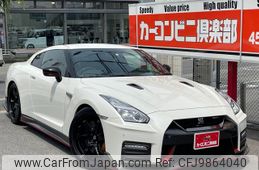 nissan gt-r 2017 GOO_JP_700070667430240606002