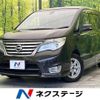 nissan serena 2014 -NISSAN--Serena DAA-HFC26--HFC26-204941---NISSAN--Serena DAA-HFC26--HFC26-204941- image 1